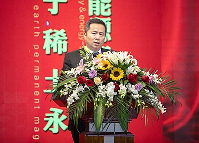 金力永磁2018年度總結表彰暨2019年展望大會順利舉行