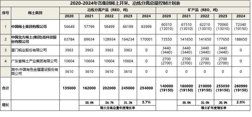 微信圖片_2025-07-16_165537_064.png